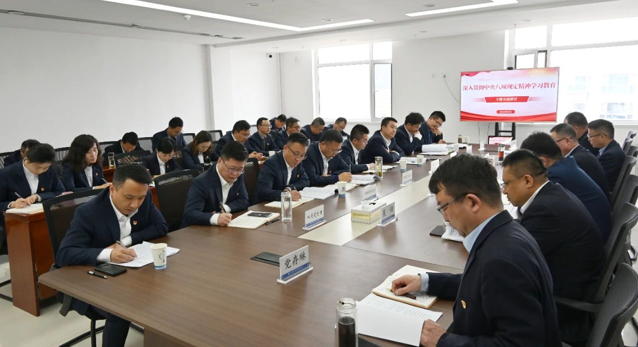 202504081744096321623637.jpg 20fa2edfee9a03cf2ad96e534b7870a8.jpg