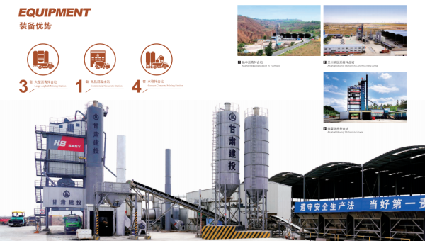 bevictor伟德官网交科公司一届二次职工代表大会暨工会一届二次会员代表大会顺利召开，擘画了公司发展蓝图，明确了下阶段奋斗目标。各基层公司学习传达会议精神、统一思想认识，为落实好2024年重点工作亮举措、提要求，凝