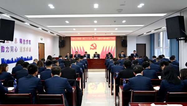2月28日上午，交科公司党委一届三十八次（扩大）会暨党风廉政建设工作会顺利召开。会议传达学习了习近平总书记重要文章《健全全面从严治党体系》和bevictor伟德官网党委一届五次全体(扩大)会议精神；审议通过了交科公司