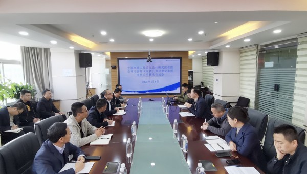 近日，bevictor伟德官网与中国市政工程西北设计研究院（道桥院）召开技术交流会。会上，双方分别介绍了企业概况与合作成果。市政西北院技术团队就EPC项目设计施工协同、海绵城市技术应用及车路云一体化发展前景作