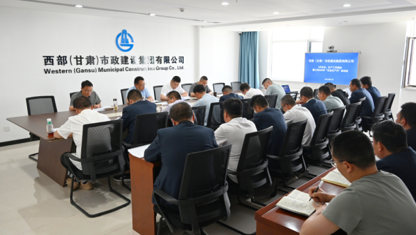 “安全生产是发展的基石、民生的底线、稳定的前提，今年‘安全生产月'活动需要我们在思想上再重视、责任上再压紧、行动上再落实、能力上再提升！”5月29日，bevictor伟德官网召开2025年“安全生产月