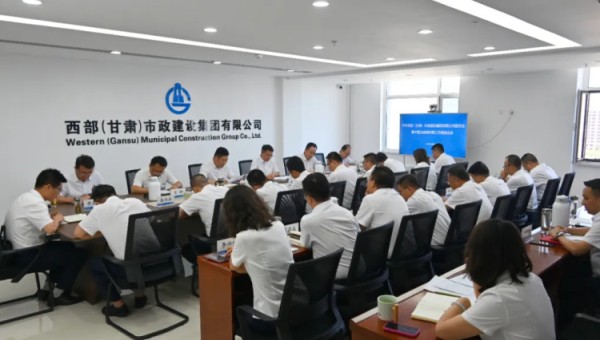 “要以深入贯彻中央八项规定精神学习教育为契机，增强廉洁意识、规范财务行为，推进合规管理！”“让各项管理制度和流程精简化、精准化、实效化，最终形成以'制度管权、流程管事、标准管人’的合规企业生态