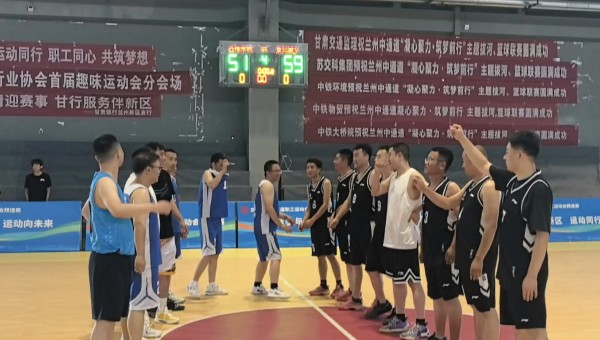 为实现党组织优势互补，加强党支部间沟通交流，7月21日，bevictor伟德官网三公司党支部、兰州新区秦川城乡发展投资有限公司党支部、兰州新区秦川农业投资开发有限公司党支部联合开展了“以球会友凝合力党建引领促