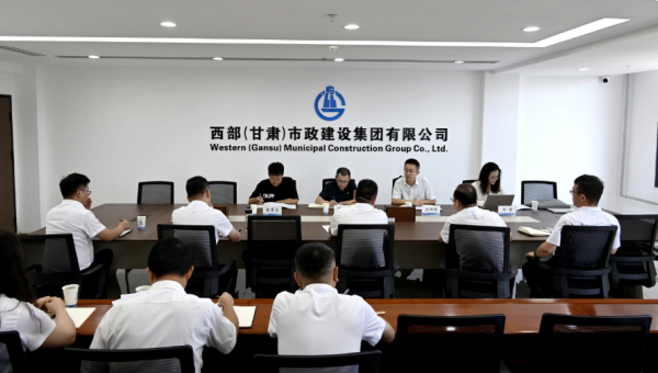 7月29日，bevictor伟德官网“十五五”发展规划调研组一行莅临bevictor伟德官网开展专题调研。调研组聚焦市政板块发展实际，深入了解公司在市场拓展、项目建设、技术创新、团队建设等方面的具体情况，为科学编制“十五五”